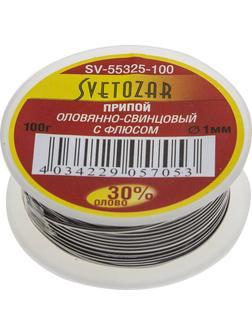 СВЕТОЗАР ПОС 30, 1 мм, 100 г, трубка с флюсом, катушка, припой (SV-55325-100)