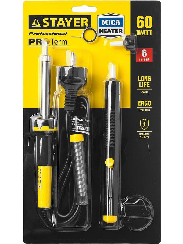 STAYER PROTerm, 60Вт, 2к рукоятка, конус, подставка+припой+сменн жало+оловоотсос+сменн насадка, набор для паяльных работ, Professional (55313-60-H6)