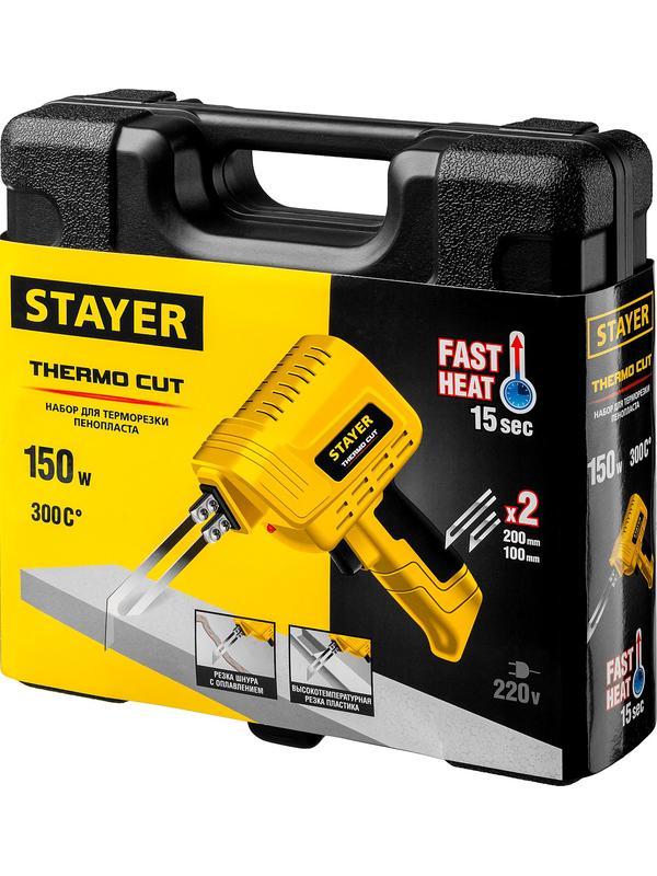 STAYER Thermo cut, 150 Вт, в наборе: 2 ножа, быстрый рез пенопласта + пластика, прибор для терморезки (45255-H2)