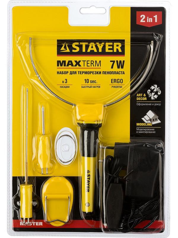 STAYER MAXterm, 7 Вт, в наборе: 3 насадки, аккуратный рез пенопласта + пластика, прибор для художественной резки (45257-H3)