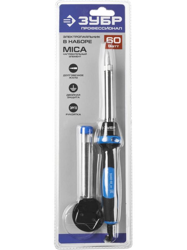 ЗУБР 60 Вт, в наборе: припой + подставка, 2к рукоятка, конус, керамический нагреватель, электропаяльник, Профессионал (55402-60)