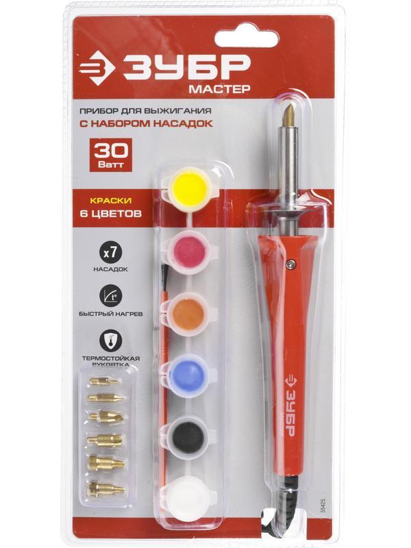 ЗУБР 30 Вт, прибор для выжигания с набором насадок и красками (55425)
