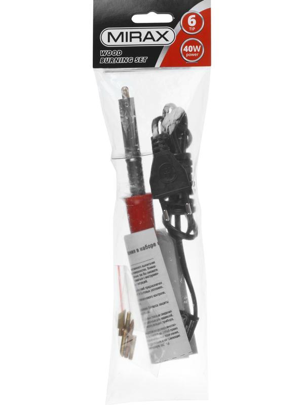 MIRAX 450°C, 220 В, 40 Вт, 6 насадок, прибор для выжигания (55430-H6)
