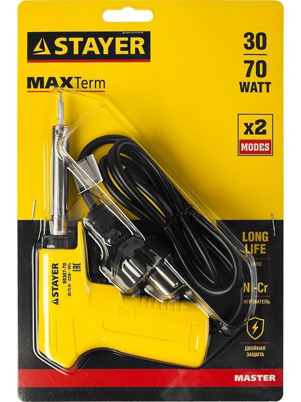 STAYER MAXTerm, 30 Вт + 70 Вт, 2 в 1, конус, электропаяльник с пистолетной рукояткой (55307-70)