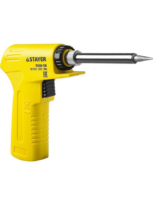 STAYER PROTerm, 30 Вт + 130 Вт, 2 в 1, конус, керамический нагреватель, электропаяльник с пистолетной рукояткой, Professional (55308-130)