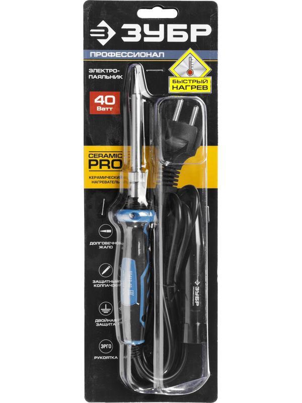 ЗУБР Ceramic PRO, 40 Вт, керамическим нагреватель, конус, 2-к рукояткой, электропаяльник с защитным колпачком, Профессионал (55413-40)
