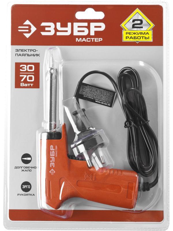 ЗУБР 30 Вт + 70 Вт, конус, электропаяльник с пистолетной рукояткой (55404)