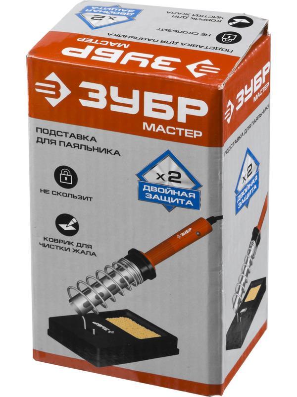 ЗУБР пластиковая, подставка для паяльника (55465)