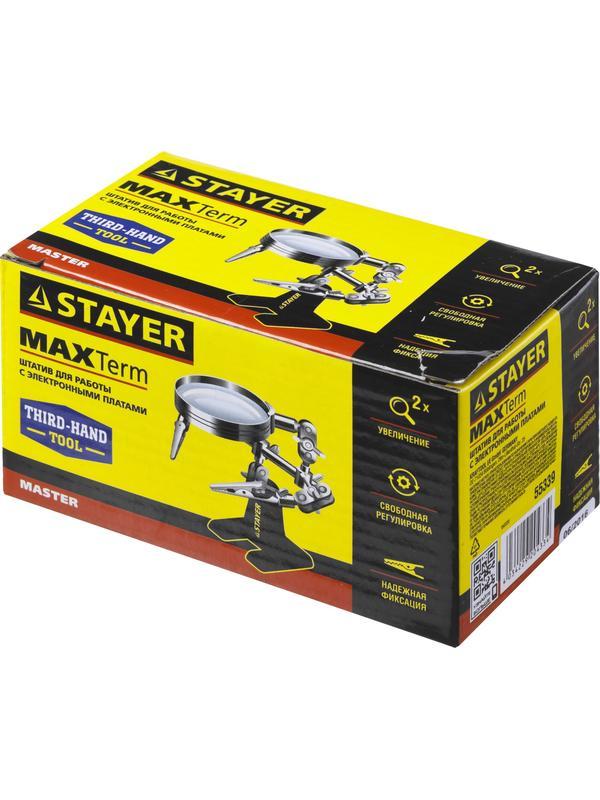 STAYER MAXTerm, увел. линза 2Х, держатель для пайки третья рука с лупой (55339)