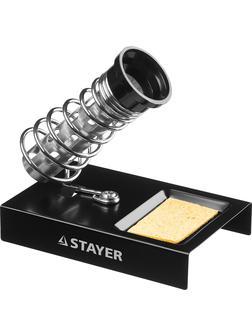 STAYER MAXTerm, стальная штампованная подставка для паяльников (55318)