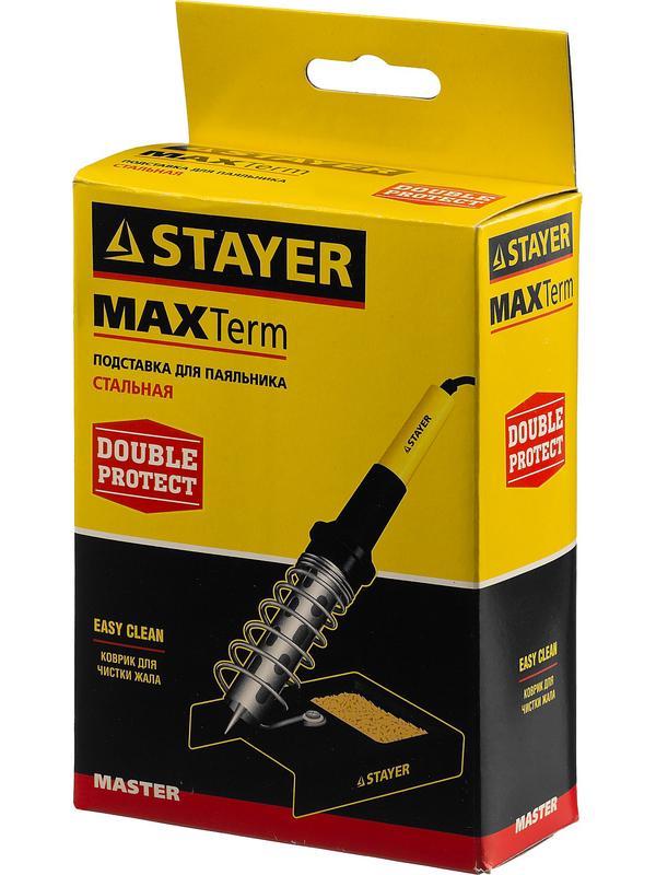 STAYER MAXTerm, стальная штампованная подставка для паяльников (55318)