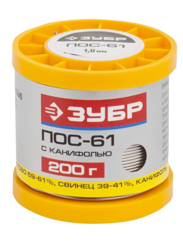 ЗУБР 200 г, 1 мм, трубка, ПОС 61, припой (55450-200-10C)