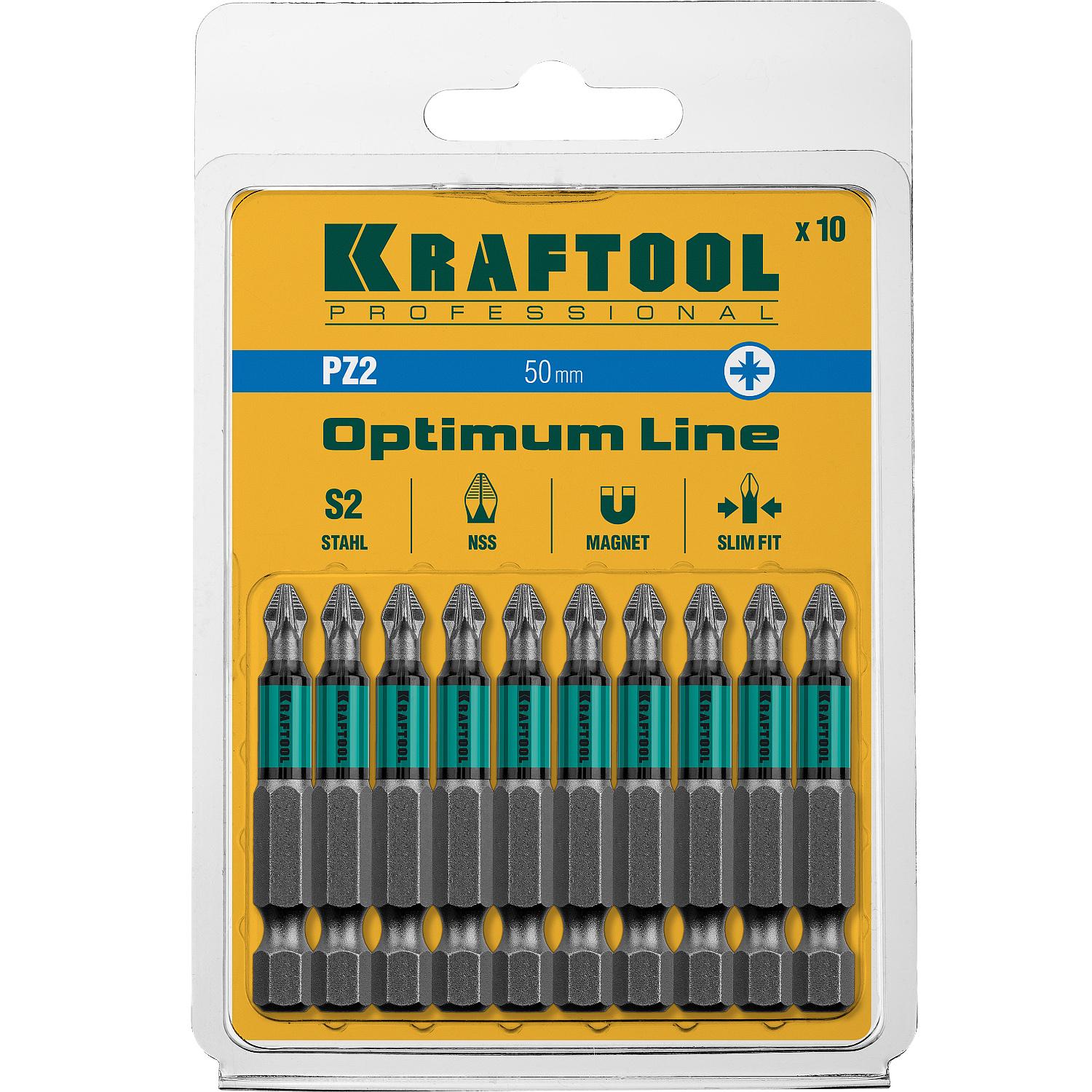 KRAFTOOL Optimum PZ2, 50 мм, 10 шт, биты (26124-2-50-10)