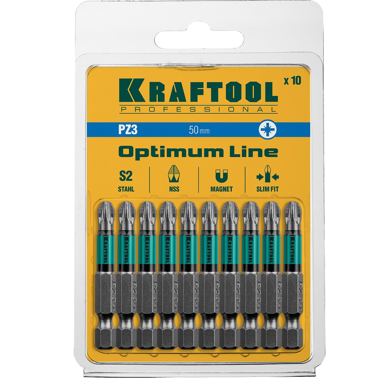 KRAFTOOL Optimum PZ3, 50 мм, 10 шт, биты (26124-3-50-10)