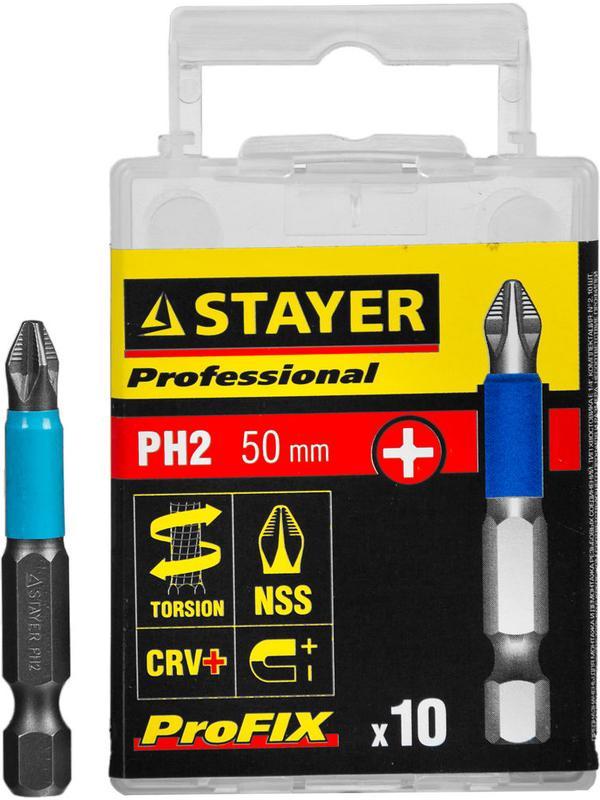 STAYER ProFix PH2, 50 мм, 10 шт, набор бит, Professional (26203-2-50-10)