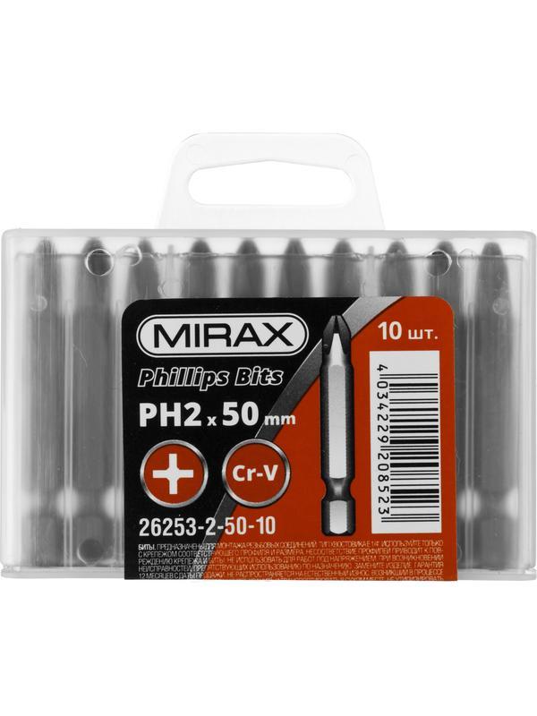 MIRAX PH2, 50 мм, 10 шт, биты (26253-2-50-10)