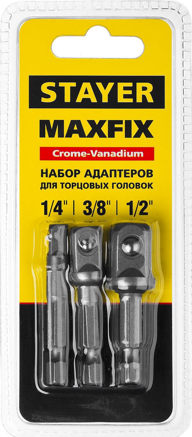 STAYER Maxfix, 50 мм, 3 шт, адаптеры для торцовых головок (26656-H3)