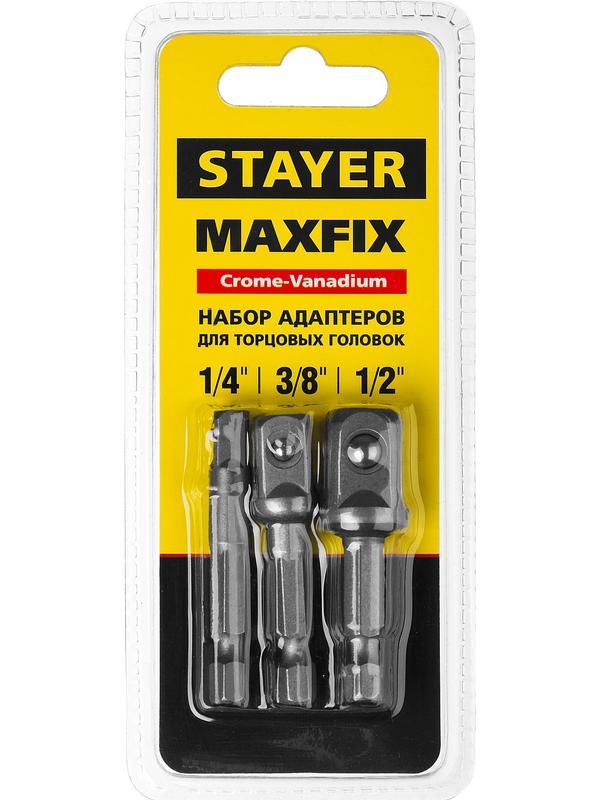 STAYER Maxfix, 50 мм, 3 шт, адаптеры для торцовых головок (26656-H3)