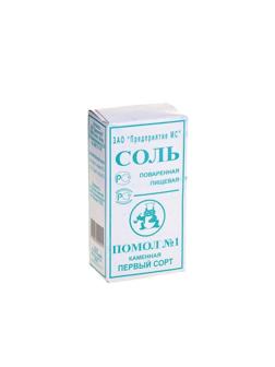 Соль Salina помол №1, 1кг