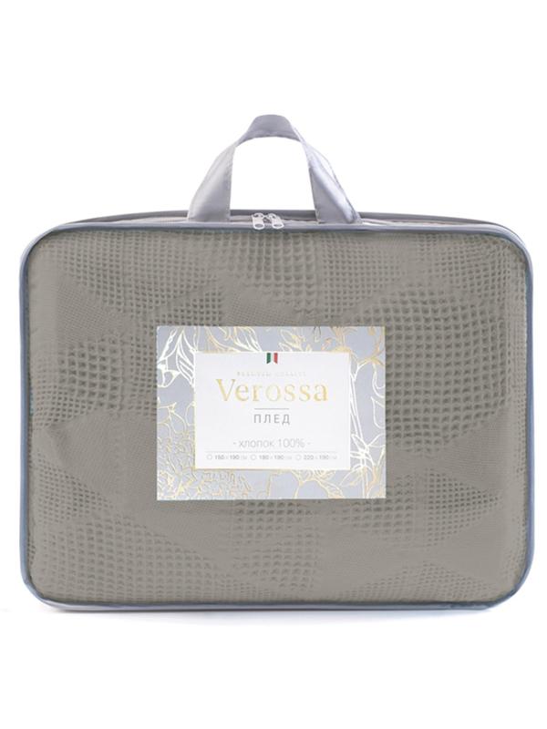 Плед Verossa 220x190 Серо-бежевый 751276
