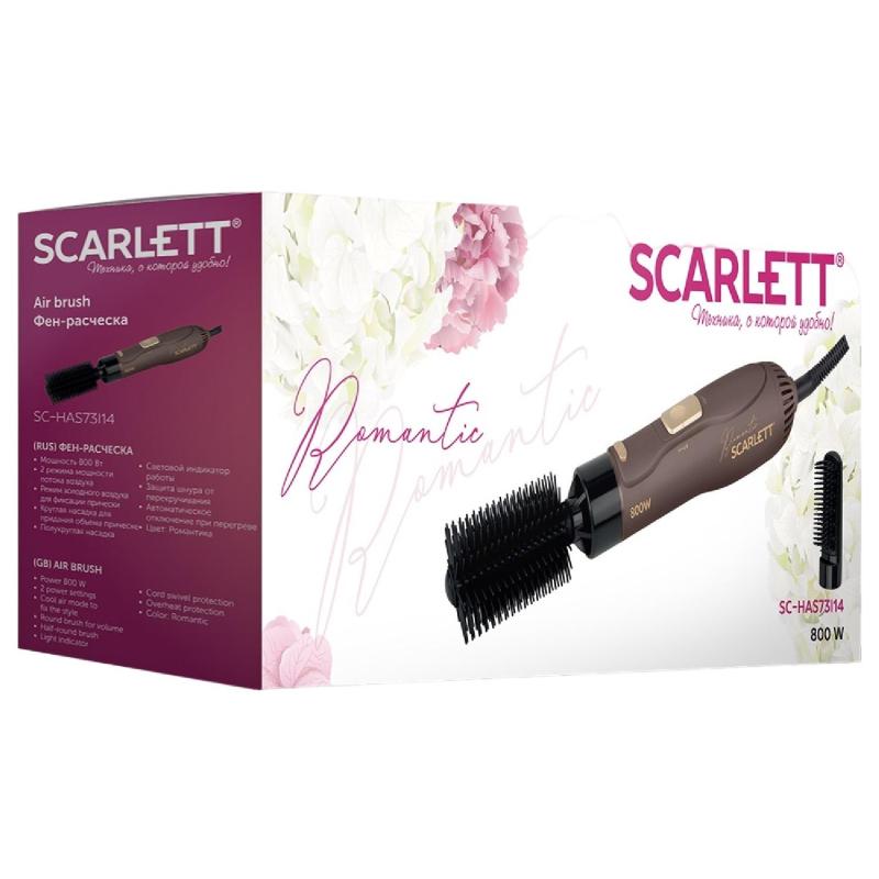 Фен-щетка SCARLETT SC-HAS73I14, 800Вт, мокко с золотом