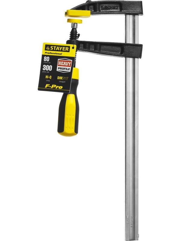 STAYER Hercules-F HF-30/8, 80 х 300 мм, усиленная струбцина F, Professional (32095-080-300)