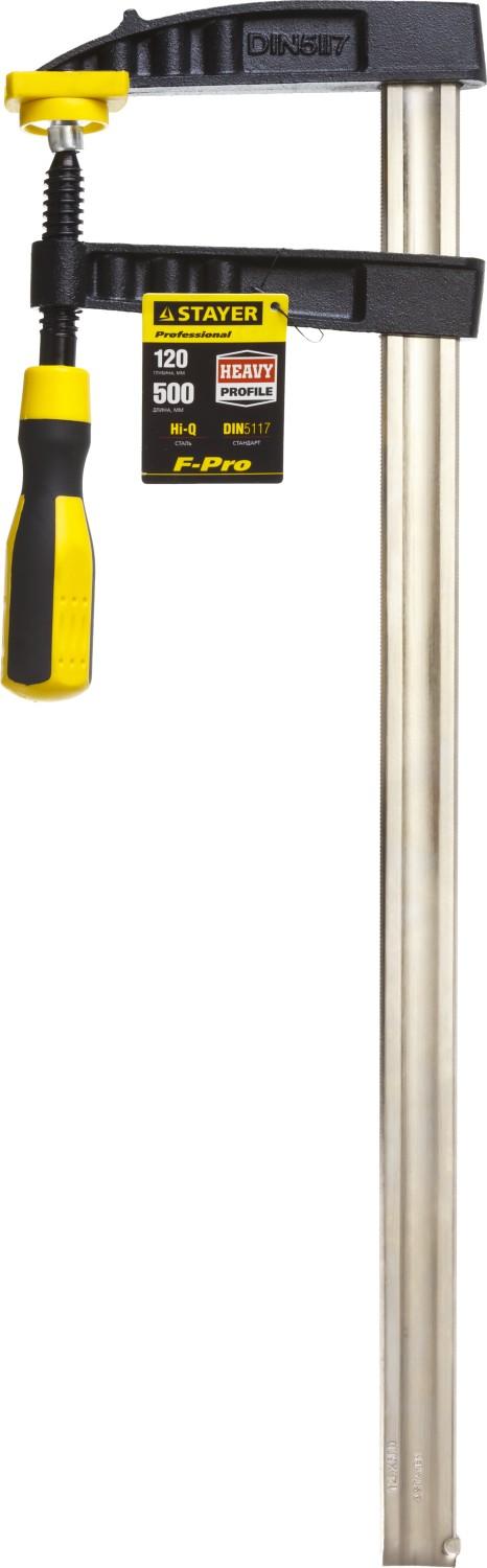 STAYER Hercules-F HF-50/12, 120 х 500 мм, усиленная струбцина F, Professional (32095-120-500)