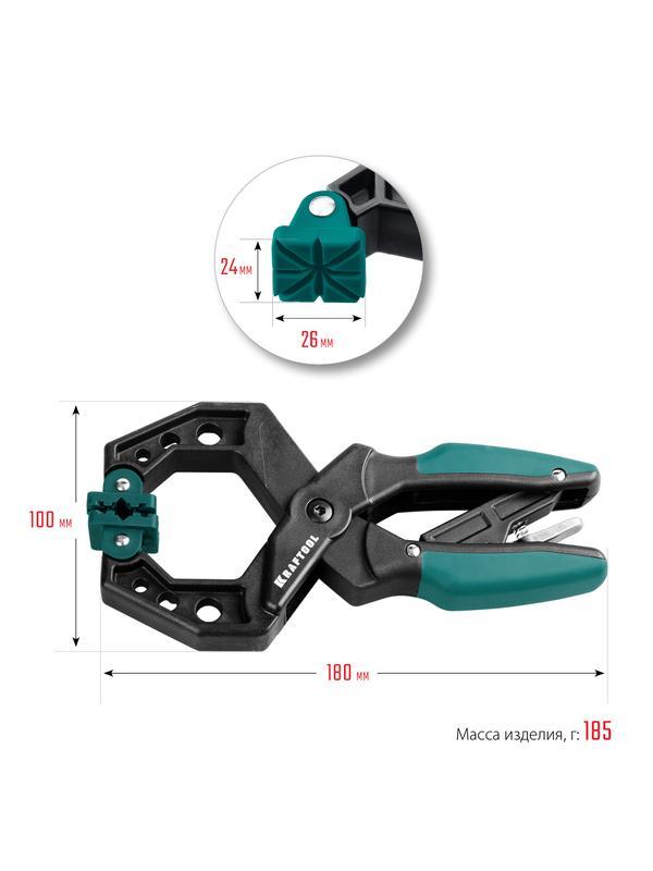 KRAFTOOL RC-6, 55 х 60 мм, зажимная струбцина (32224-05)