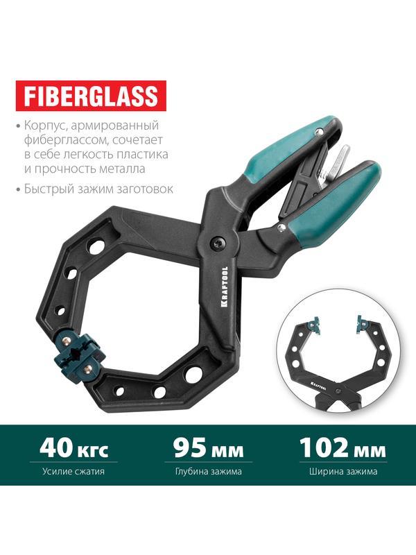 KRAFTOOL RC-10, 100 х 80 мм, зажимная струбцина (32224-10)