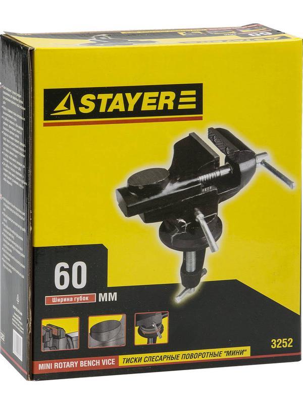 STAYER HERCULES, 60 мм, настольные тиски для точных работ, Professional (3252)
