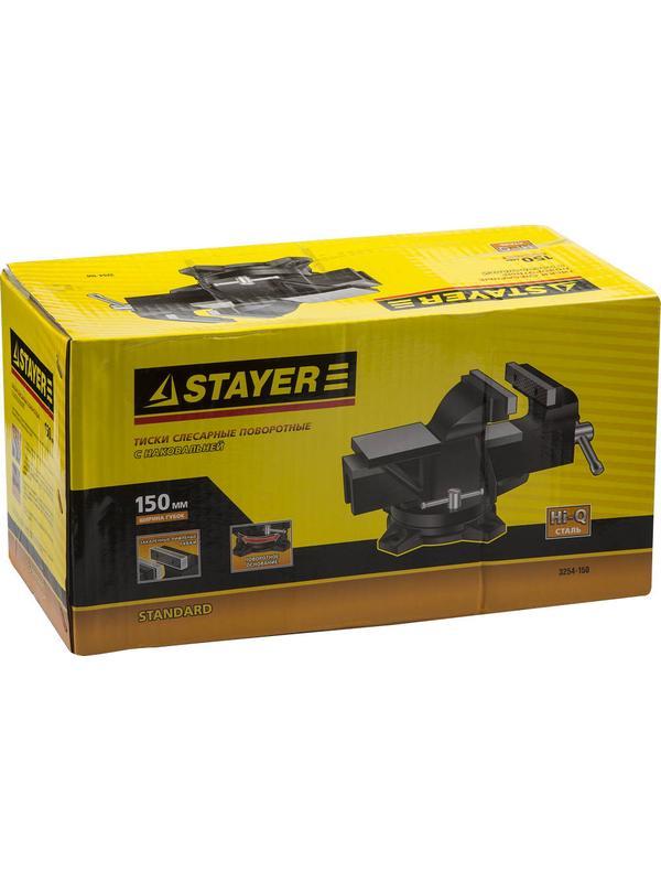 STAYER STANDARD, 150 мм, слесарные тиски (3254-150)