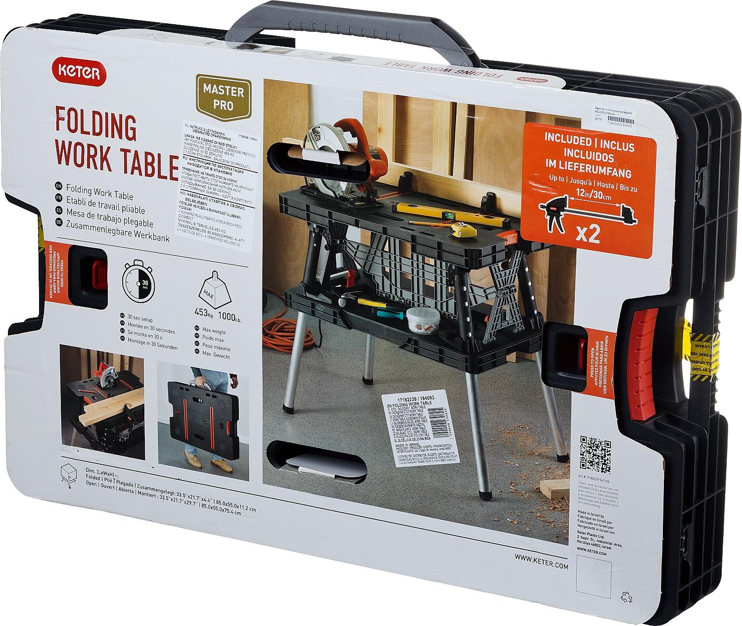 KETER FOLDING, 850 х 550 х 755 мм, складной столярный верстак (38730)