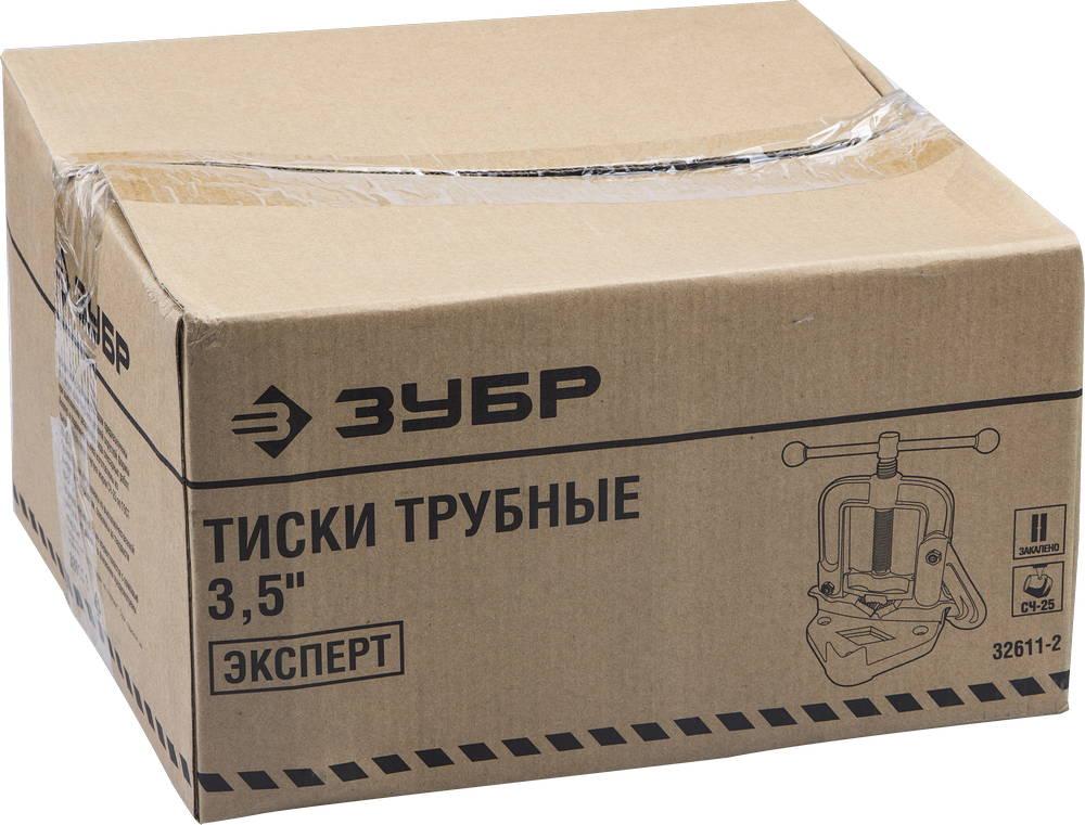 ЗУБР 3.5″, трубные откидные тиски, Профессионал (32611-2)