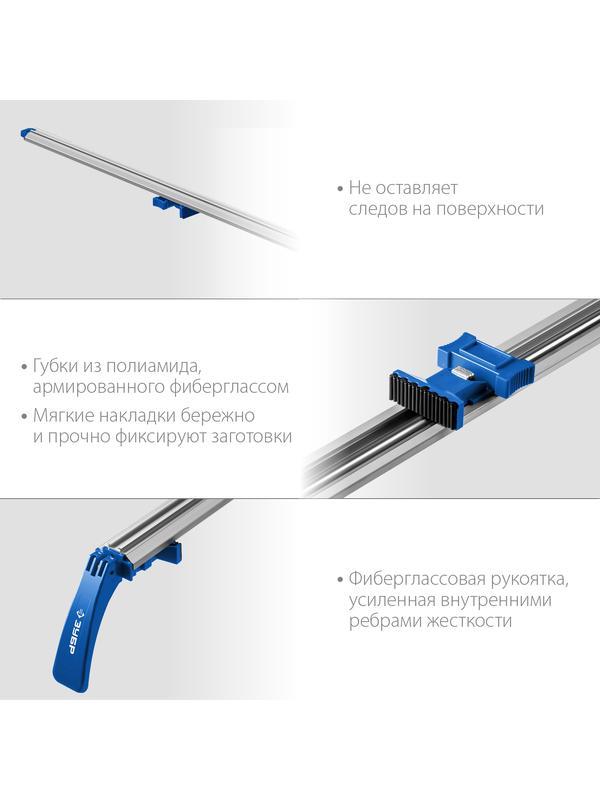 ЗУБР УЗН-140, 1400 мм, направляющая шина, Профессионал (32232-2)