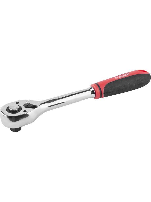 ЗУБР 1/2″, 72 зубца, трещотка для торцовых головок (27736-1/2)