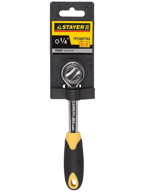 STAYER 1/4″, 45 зубцов, трещотка для торцовых головок (27785-1/4)