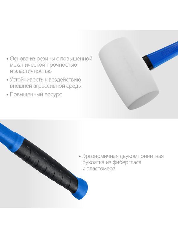 ЗУБР 680 г, черно-белая, резиновая киянка, Профессионал (20531-900)