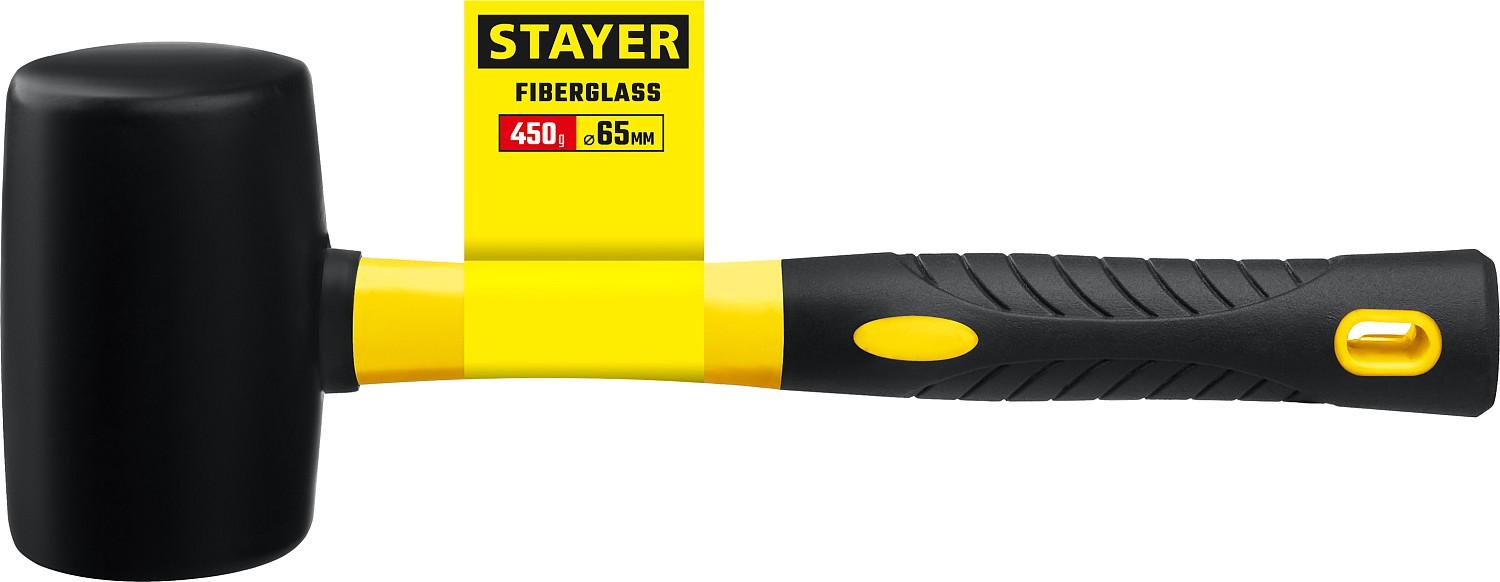 STAYER 680 г, чёрная, резиновая киянка, Professional (2054-75)