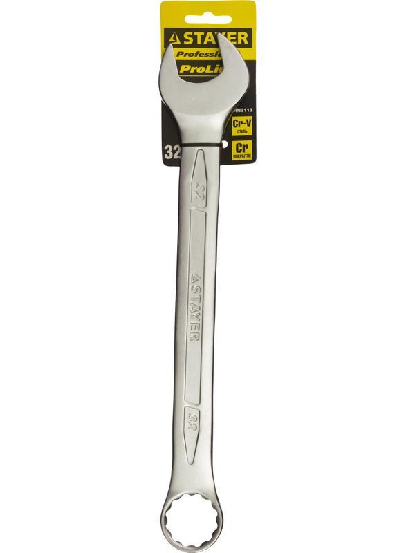 STAYER 32 мм, комбинированный гаечный ключ, Professional (27081-32)