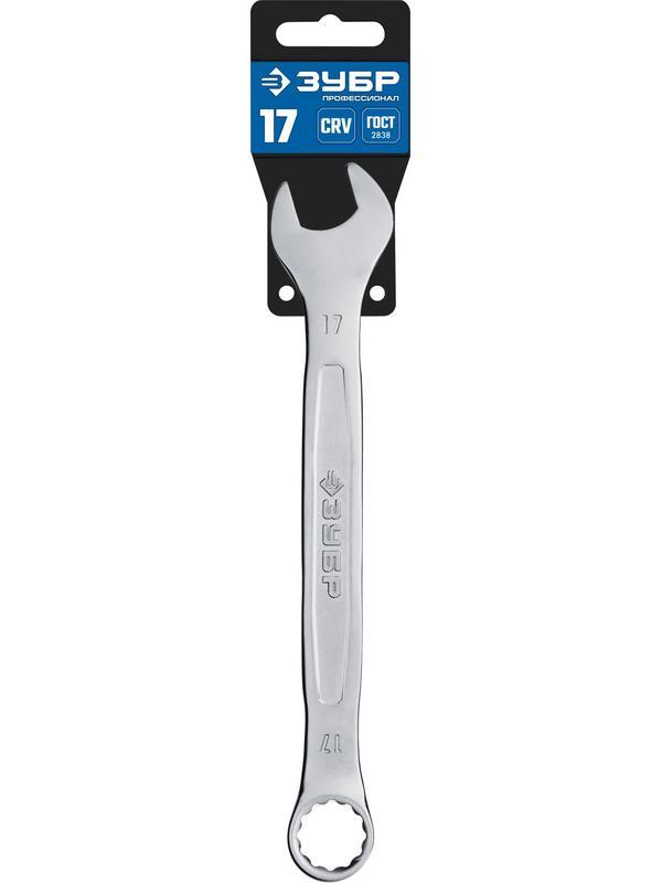 ЗУБР 17 мм, комбинированный гаечный ключ, Профессионал (27087-17)