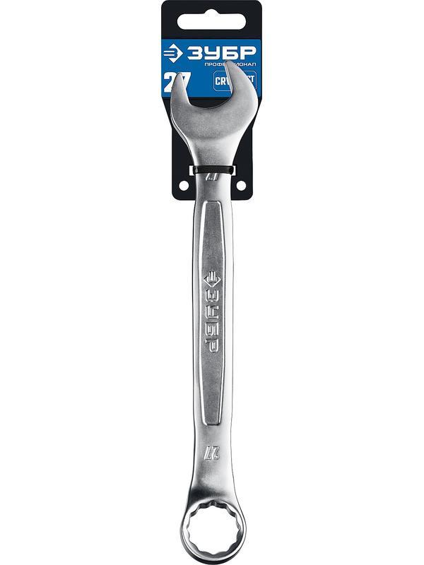 ЗУБР 27 мм, комбинированный гаечный ключ, Профессионал (27087-27)
