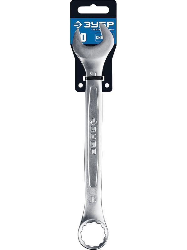 ЗУБР 30 мм, комбинированный гаечный ключ, Профессионал (27087-30)
