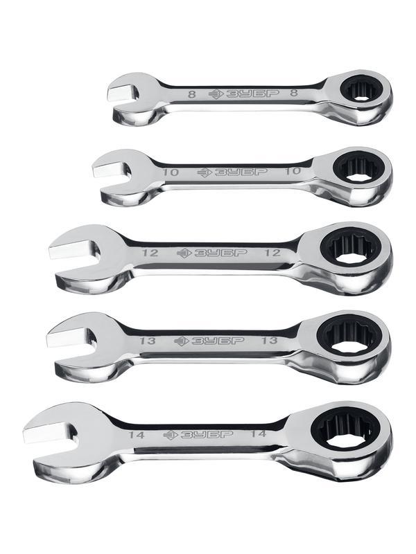 ЗУБР 5 шт, 8 - 14 мм, набор укороченных трещоточных гаечных ключей, Профессионал (27103-H5)