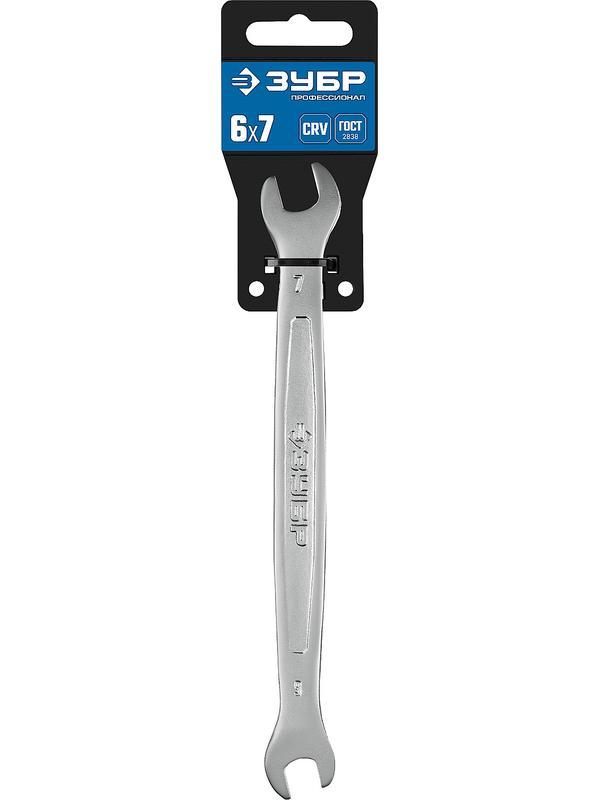 ЗУБР 6 х 7 мм, рожковый гаечный ключ, Профессионал (27010-06-07)