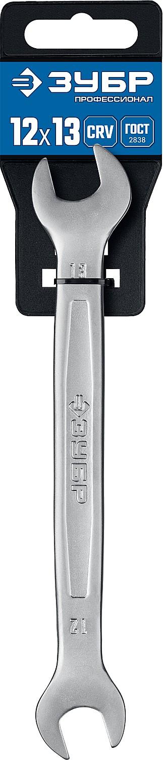 ЗУБР 12 х 13 мм, рожковый гаечный ключ, Профессионал (27010-12-13)