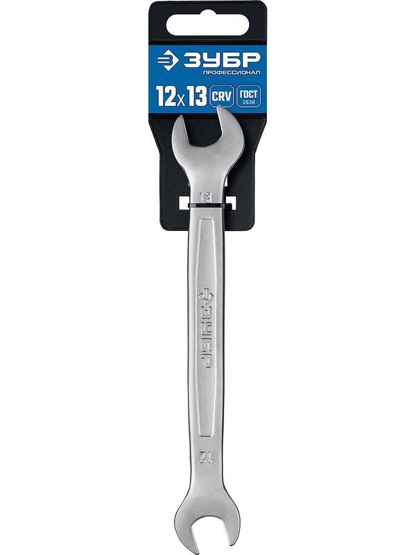 ЗУБР 12 х 13 мм, рожковый гаечный ключ, Профессионал (27010-12-13)