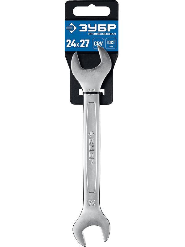 ЗУБР 24 x 27 мм, рожковый гаечный ключ, Профессионал (27010-24-27)