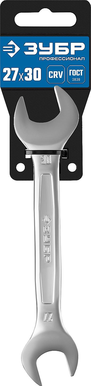 ЗУБР 27 х 30 мм, рожковый гаечный ключ, Профессионал (27010-27-30)