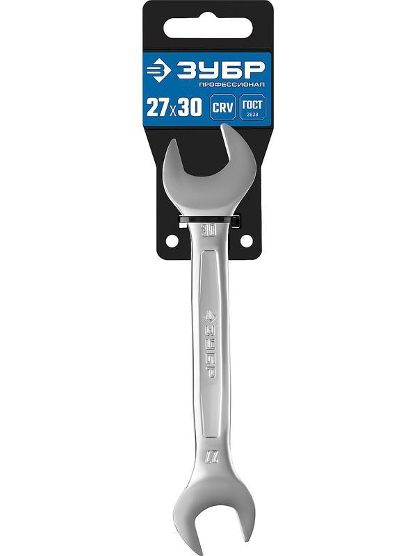 ЗУБР 27 х 30 мм, рожковый гаечный ключ, Профессионал (27010-27-30)