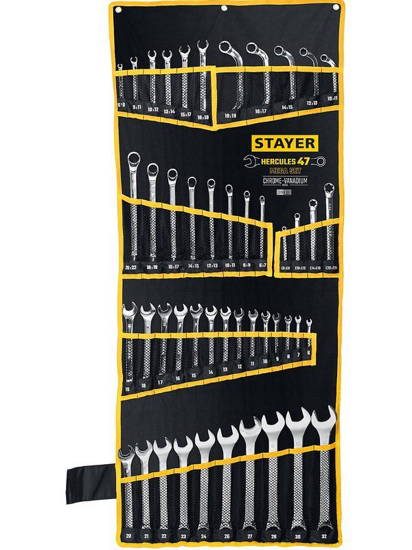 STAYER HERCULES, 47 шт, 6 - 32 мм, набор гаечных ключей универсальный, Professional (27082-H47)